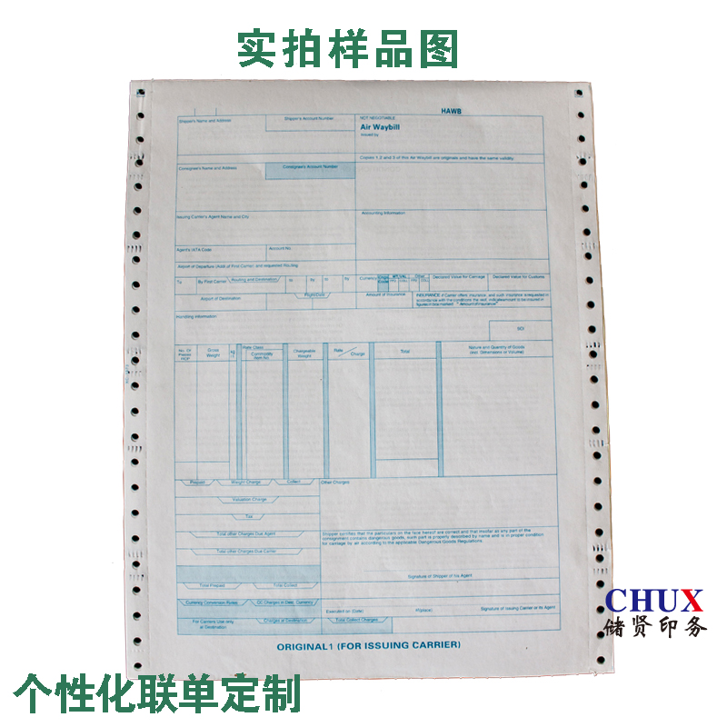 \(yn)ӡˢ(lin)}(cng)(k)؛a(chn)ƷN(xio)۶ӡˢS