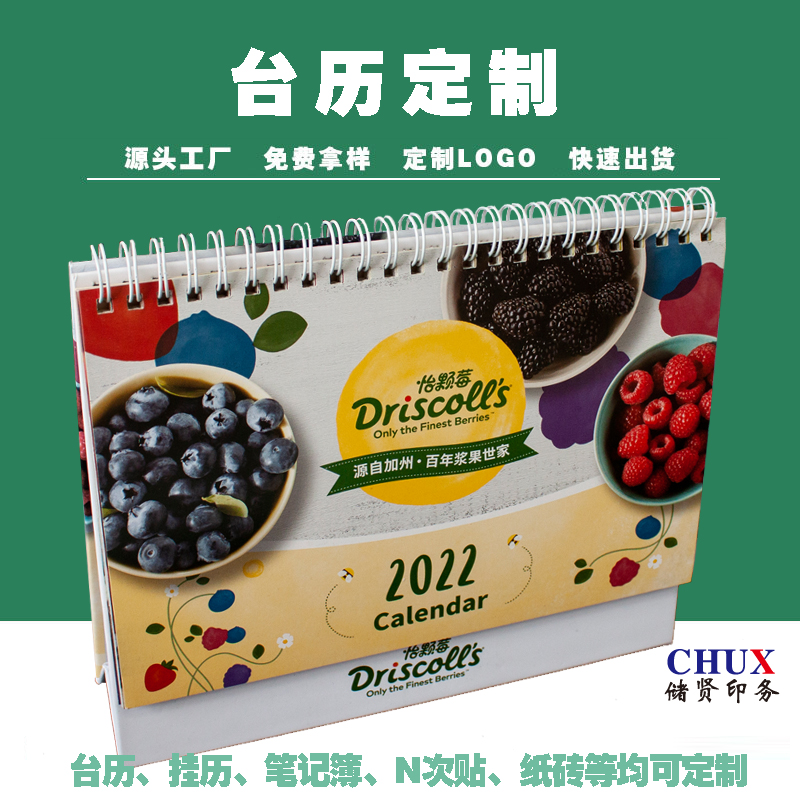 ̄_vI(y)OӋvvӡˢˇgȦbS