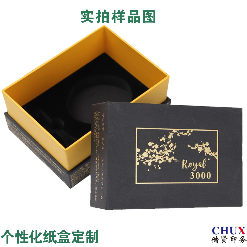 ӡˢSYƷba(chn)ӹyƷ