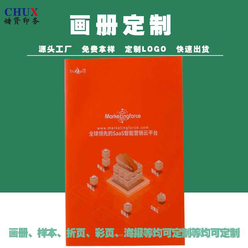 ͨӡˢߴ210*285mmI(y)Y