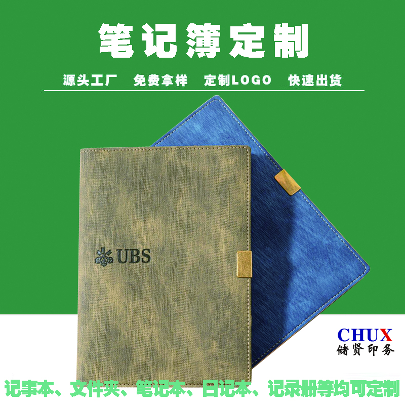 ̄(w)ӛ±PӛӡˢSB5ߴ80˵ּƤ