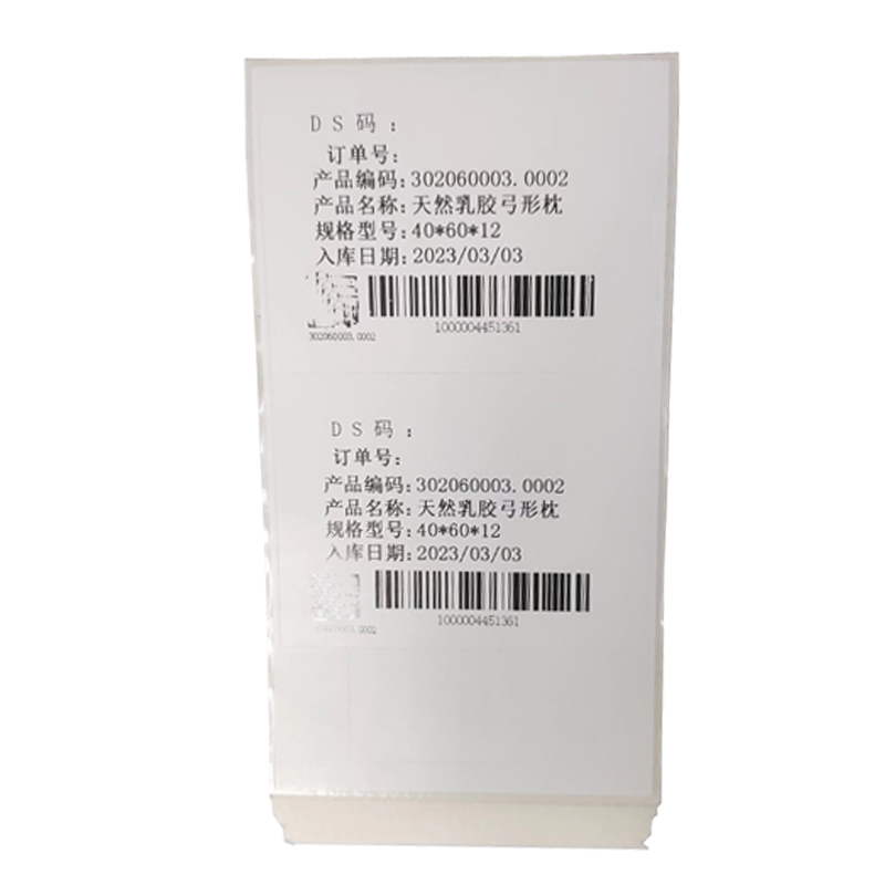 O(bio)ӡˢlδazӡˢSaˮa׃(sh)(j)ƹS