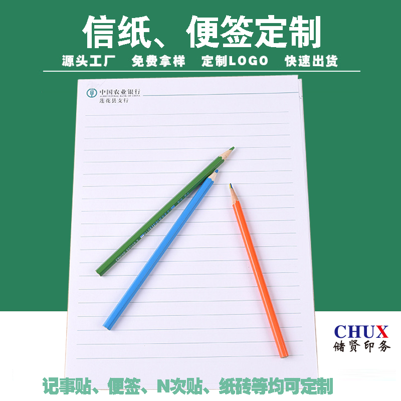 ɫżŷӡˢSA4Ź{5̖(ho)ʽ(ch)ta(chn)