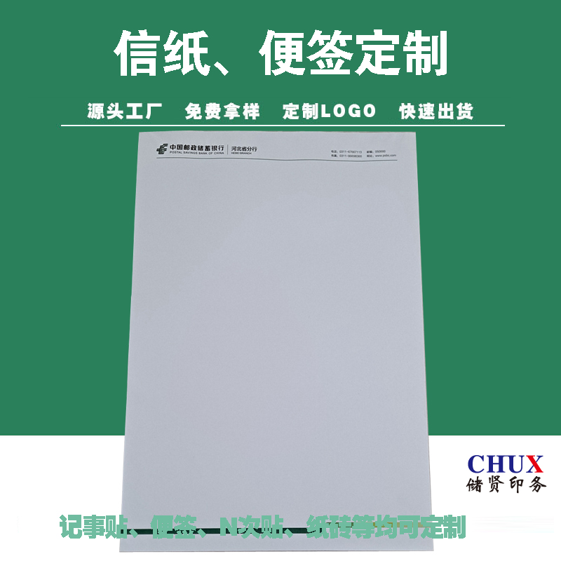 żӡˢS̄(w)Ƶ㺞ɫpz(ch)t