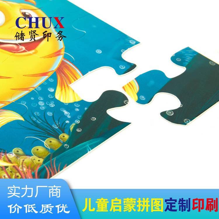 ƴDӡˢͯԪJ(rn)֪ͯɿƬZ(y)LD(c)(c)b