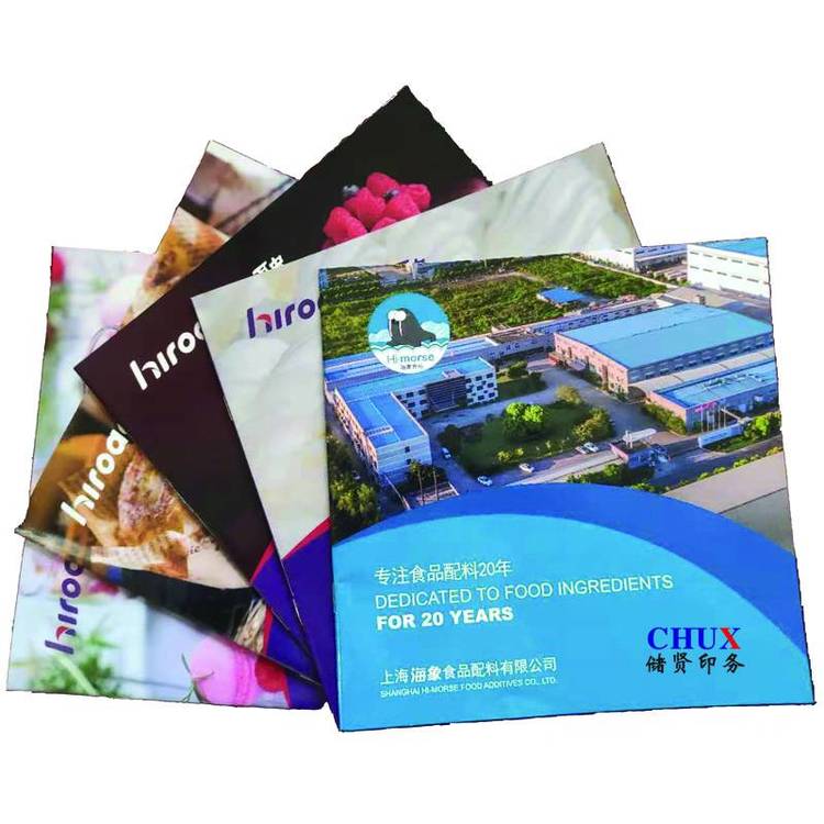 產(chǎn)品說明書印刷廠使用說明介紹企業(yè)定制印刷