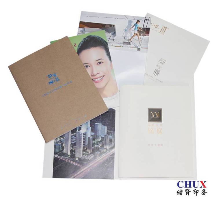 印刷畫冊樣本樓書彩色企業(yè)宣傳圖冊精裝說明書定制