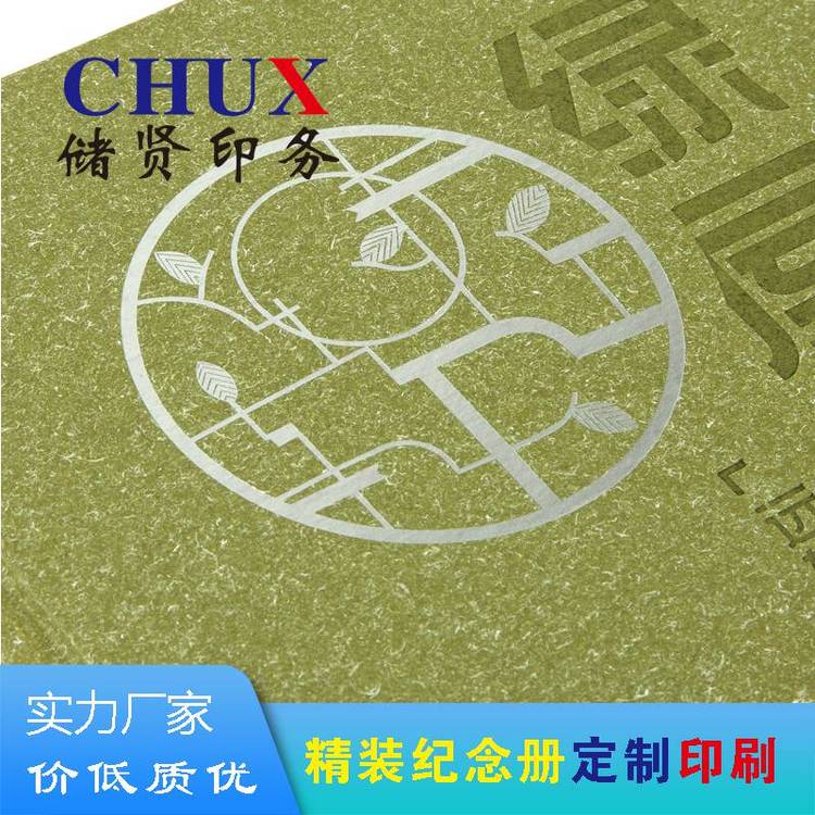 D(c)(c)ӡˢb׿(du)ѼӺbӆ(ch)tӡˢSa(chn)