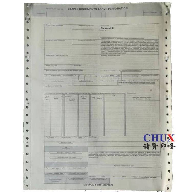 ӡˢ\(yn)(lin)؛\(yn)\(yn)\(yn)7(lin)(f)΃(ch)t