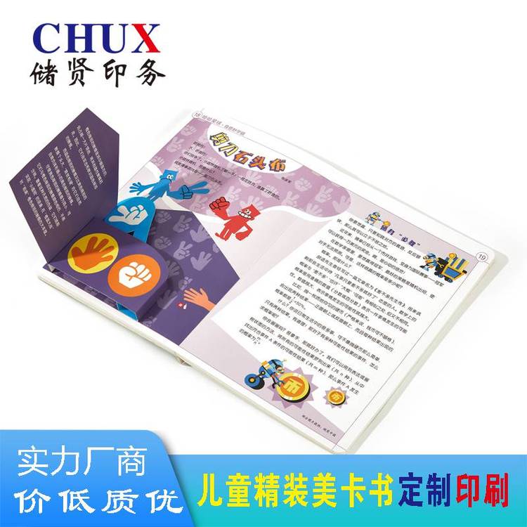 ͯbԪJ(rn)֪wƴDJ(rn)֪Ƭ