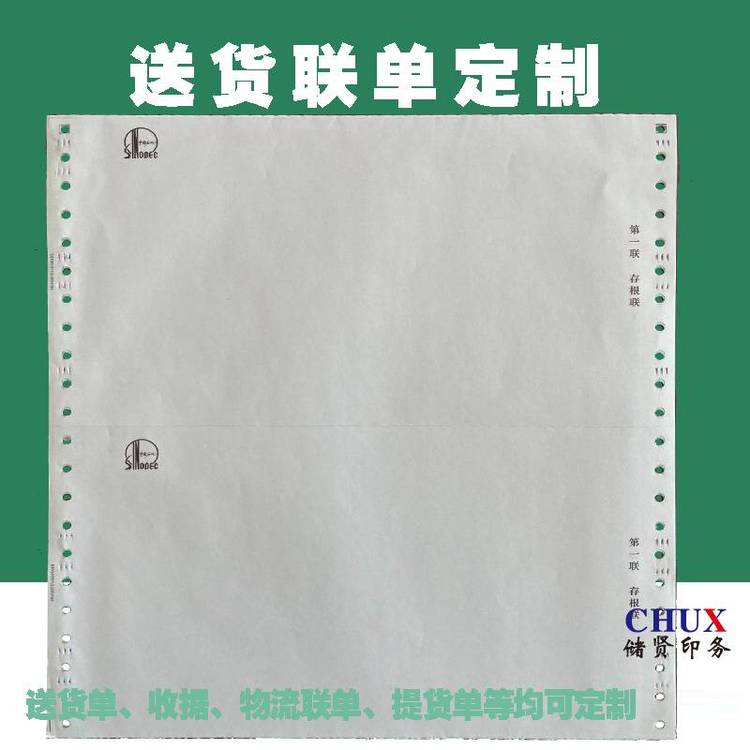 X(lin)ξSކ؛ζӡˢՓ(j)؛