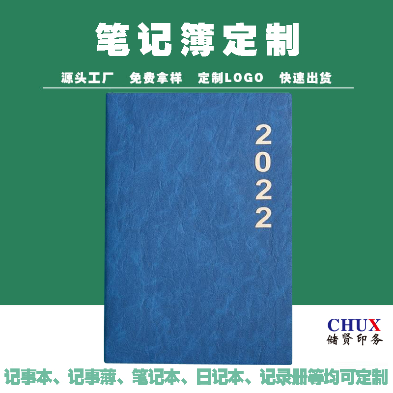 ӛ䛱ͨӍ䛱ӡˢӛԹPӛփԶ