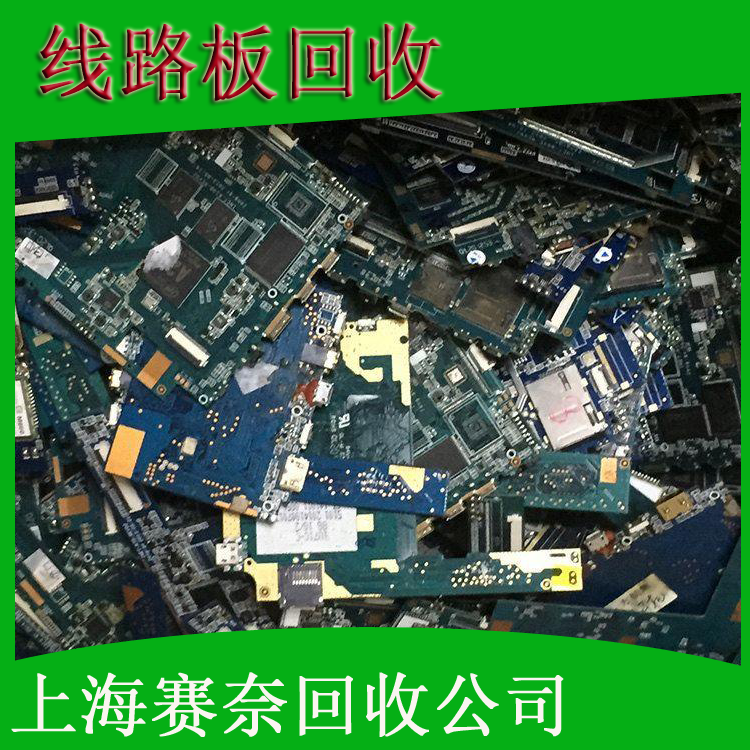 U·PCB߅϶pПo僽ِζԺ