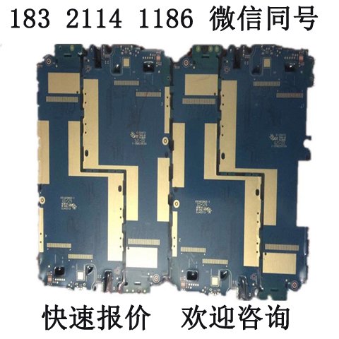 Ϻ֖|^(q)PCBAվ·Uf·ُpcb߅̎