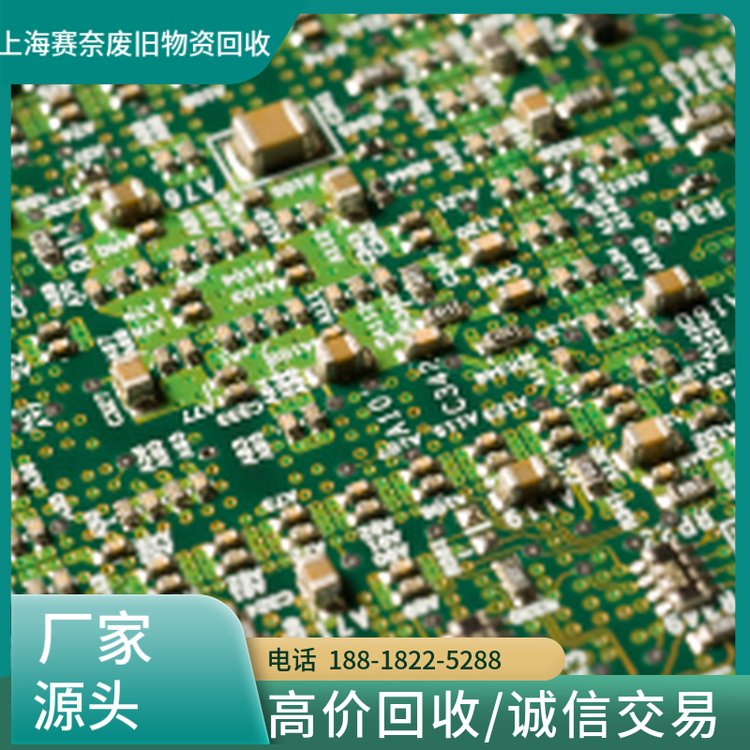 ϺPCBAُ(gu)PCB·}(cng)(k)T(w)