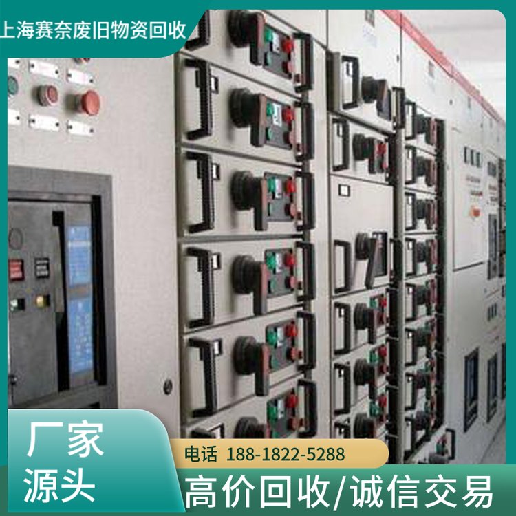 上海徐匯區(qū)變頻器回收靜安區(qū)PLC收購工控設(shè)備網(wǎng)絡(luò)設(shè)備傳感器處理