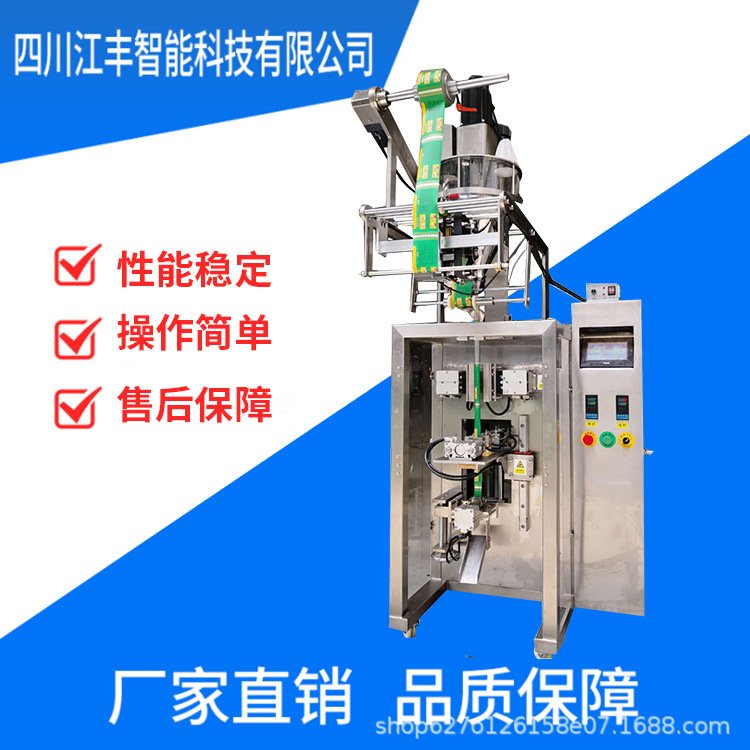 SȫԄӷۄֱݗUAʽ۰bC