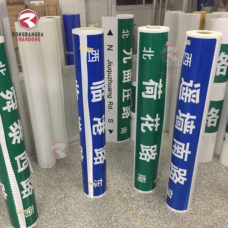 SҶ·ƷĤ(sh)aӡ|(zh)715·ָʾƳ
