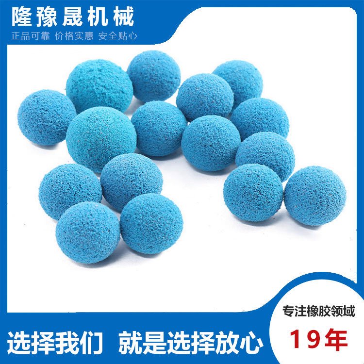 ¡ԥɶ16mm-80mm늏SY(ji)ܵzϴz򺣾dƤ