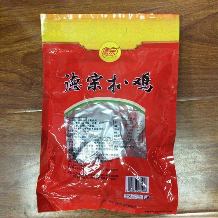 uخa(chn)ڵݰuհb