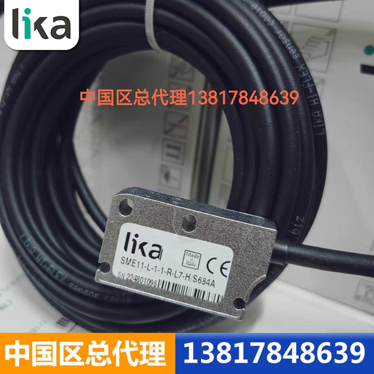 意大利LIKAHMCT13-12-SC1-15-PT-RM2進口編碼器中國區(qū)總代理