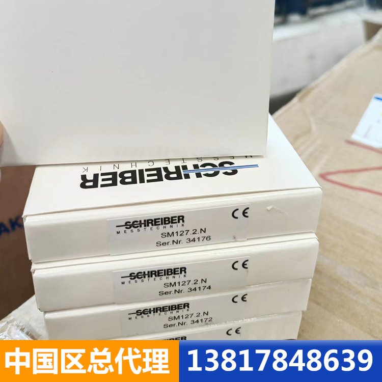 (gu)Schreiber-MesstechnikλƂЇ(gu)^(q)SM127.2.N