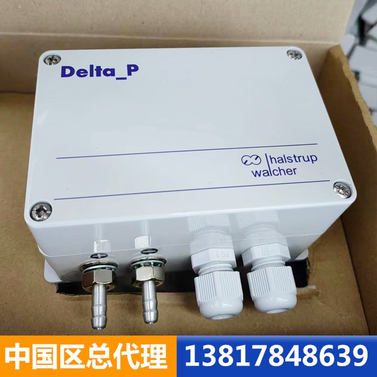 (gu)halstrup-walcher΢P27-4-VDCЇ(gu)^(q)