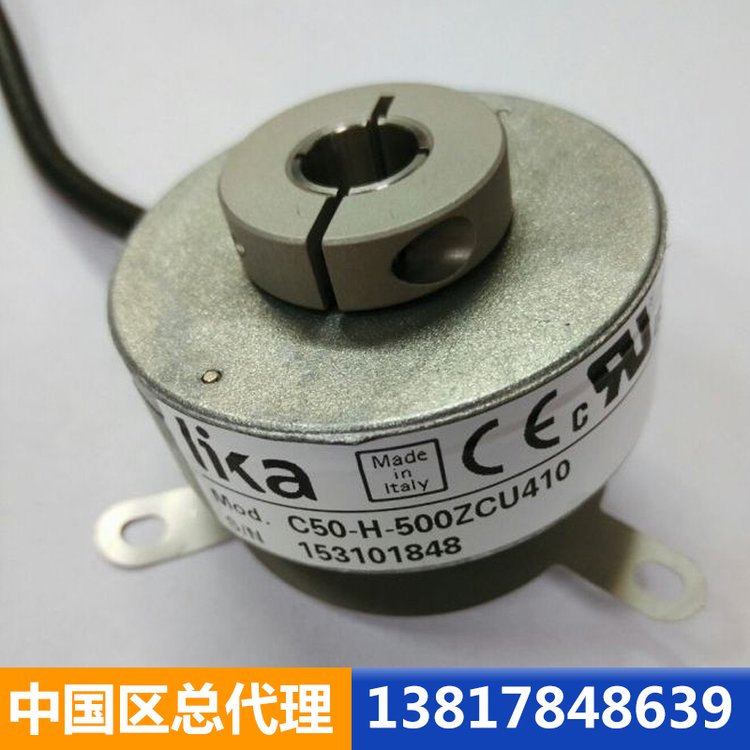 意大利Lika編碼器中國區(qū)總代理AS110\/GN-15-XPT帶插頭