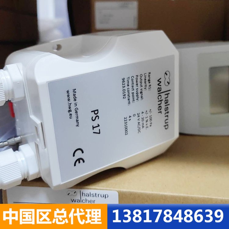 halstrup-walcher΢PS17-4-VDC-0-800Դ^S