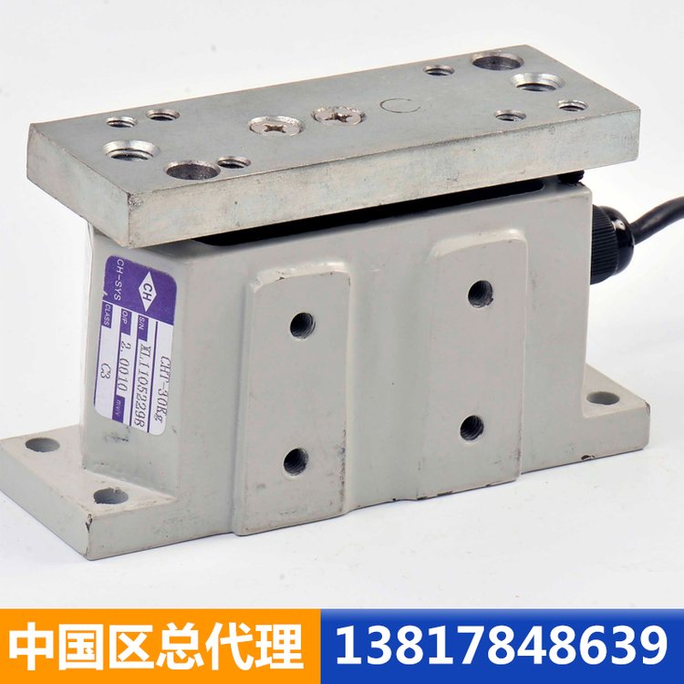 _(ti)CH-SYSALM203-50mm41\/2Ї