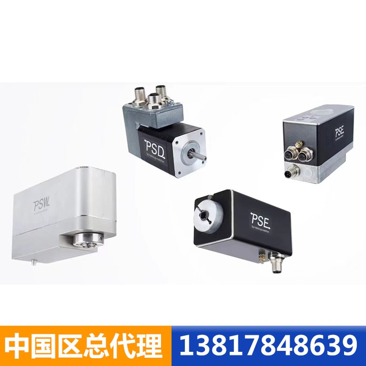 (gu)Halstrup-Walcherŷλ늙C(j)TR125(9337.0008)Ї(gu)6