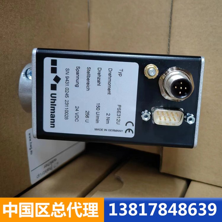 (gu)Halstrup-Walcherŷλϵy(tng)PSE213-10-MB-A-H-1Ї(gu)