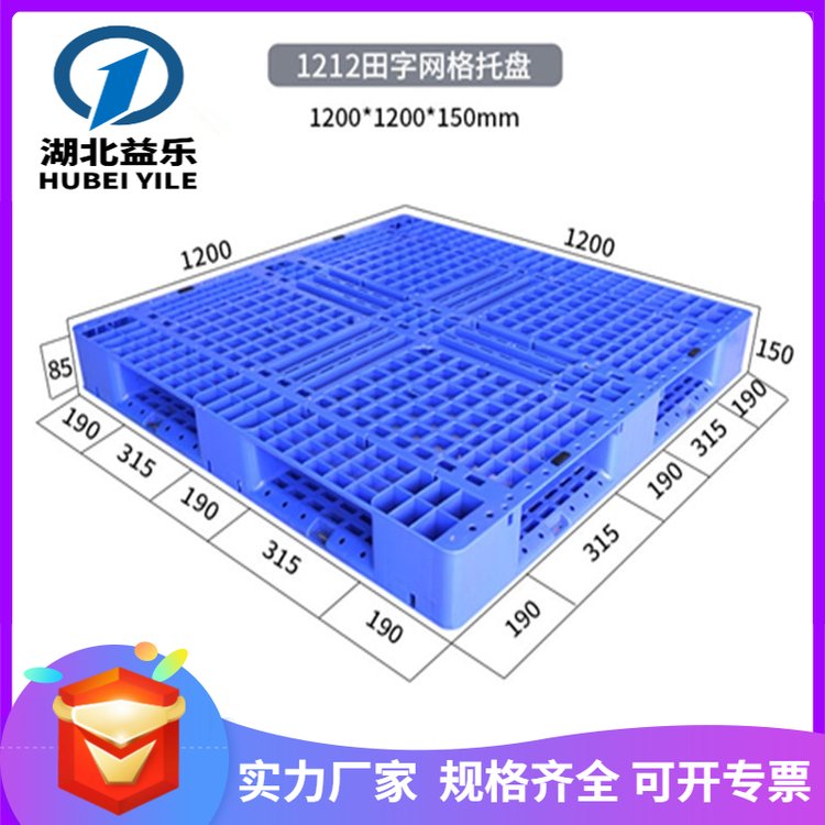 }(cng)(ch)бP(pn)昷(l)ܘI(y)1212ӾW(wng)бP(pn)(yng)бP(pn)a(chn)S