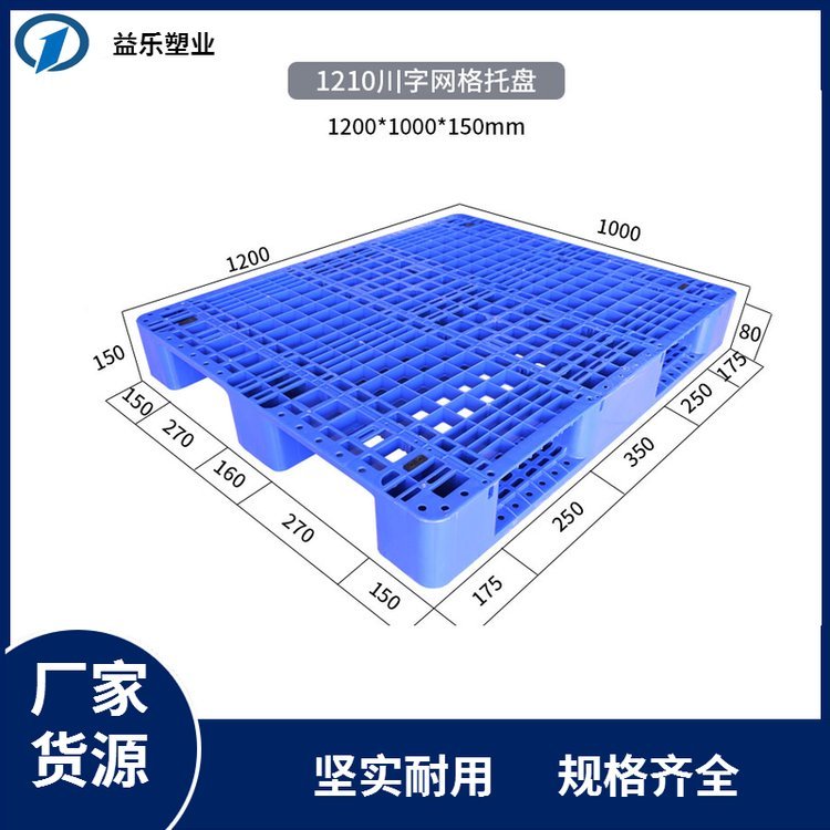 l(xing)бP(pn)12*1Ϸ|}(cng)