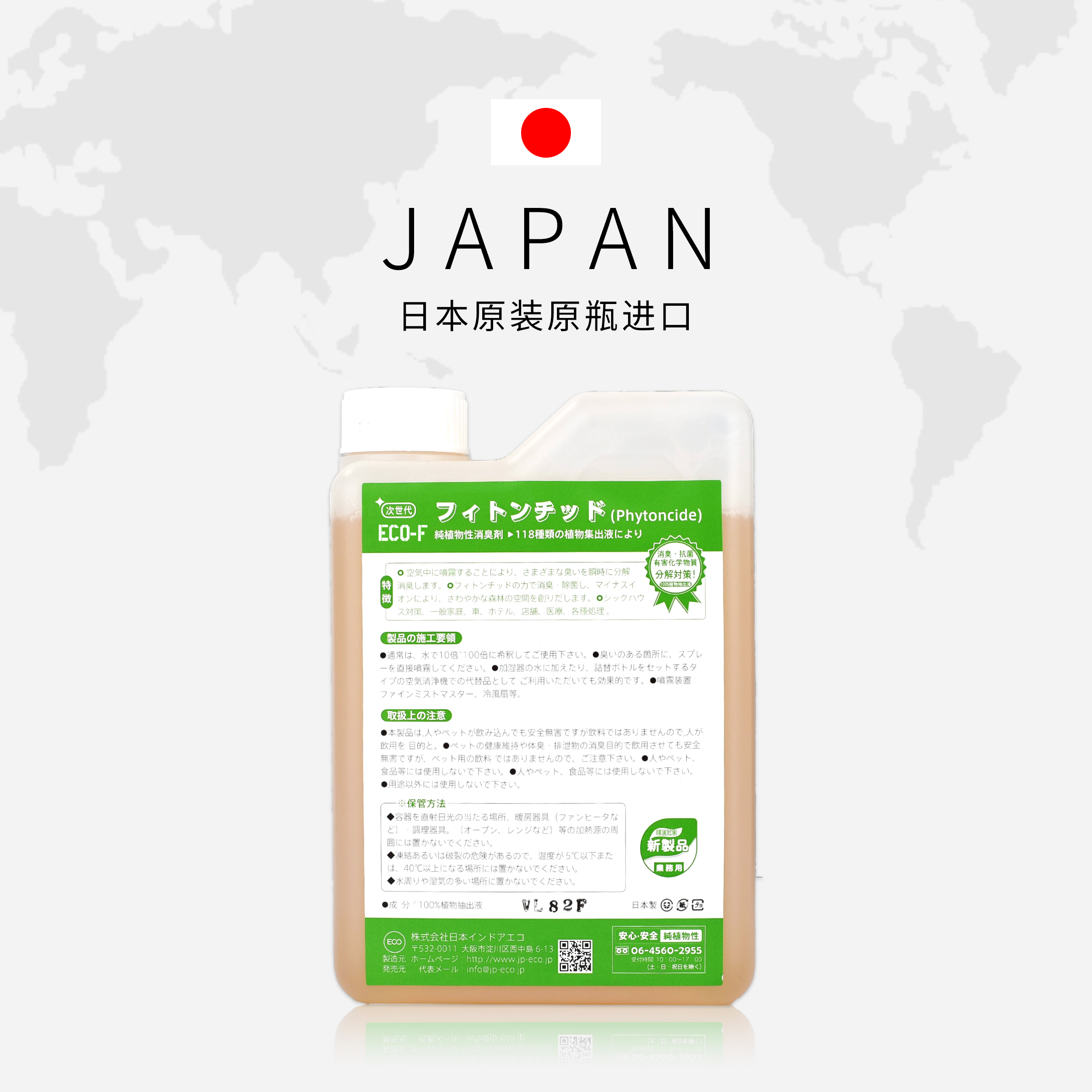 ҶྫsҺζﮐζͥζI(y)Ʒ