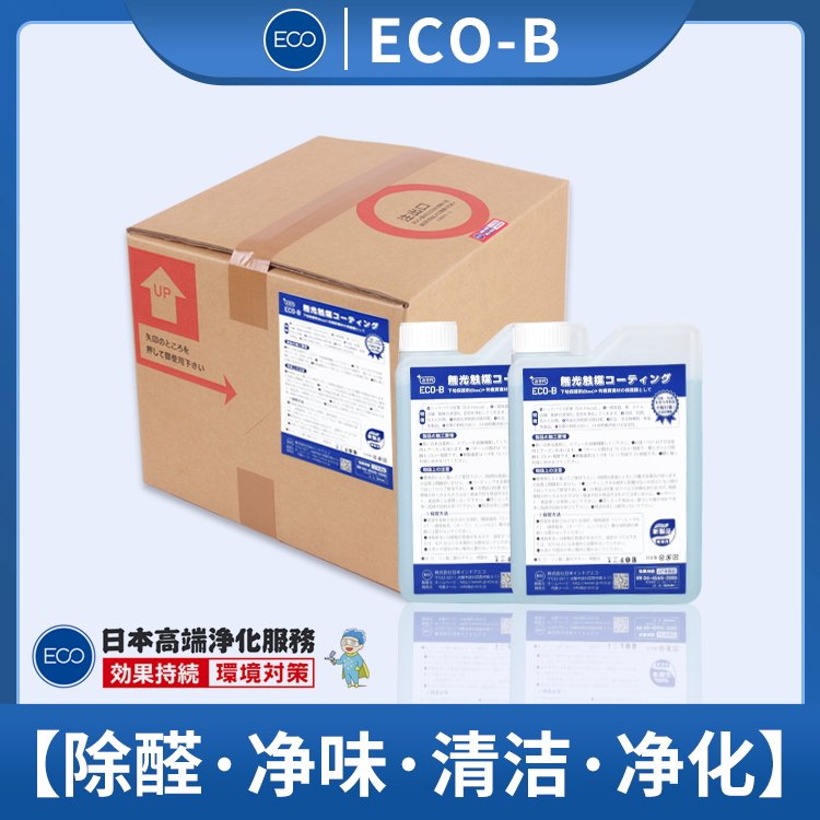 ձo|ýȩb޼ȩȾԭbM(jn)ڮa(chn)Ʒ