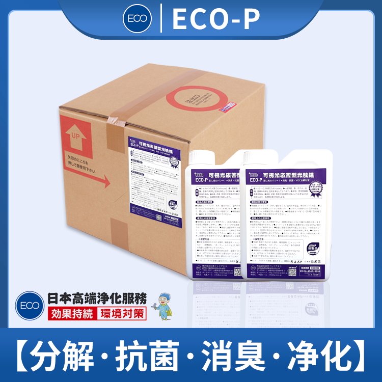 |ýԭҺ͈(chng)ͥȩЧCձM(jn)ԭba(chn)Ʒ