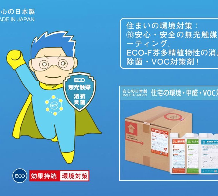 ȩ՚ձM(jn)ڸ߶˃(w)ʮИI(y)(jng)(yn)