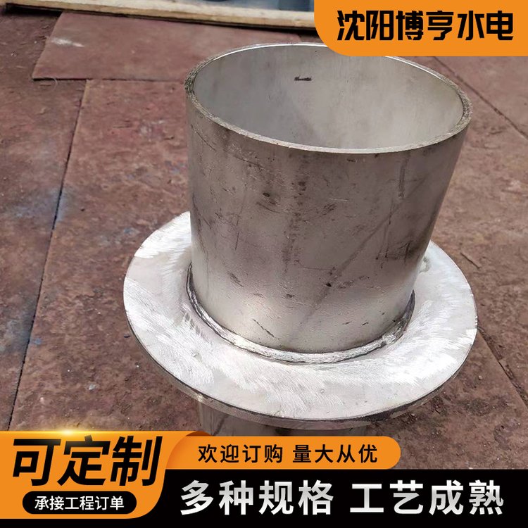 (bio)P䓄Էˮ׹ֹˮA(y)304|(zh)F(xin)؛Ҏ(gu)Rȫ