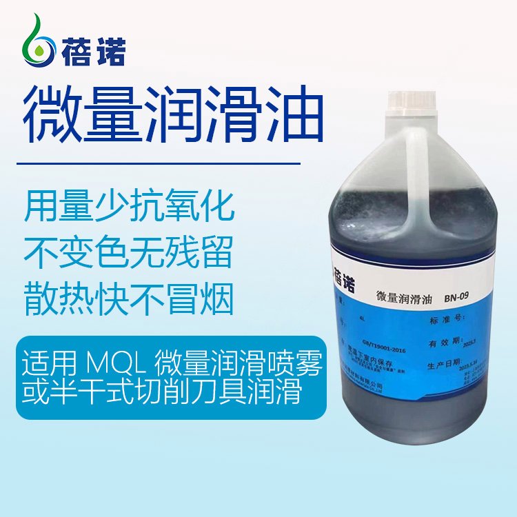 BN-09X΢ֲ͹(yng)͸ߜXs΢