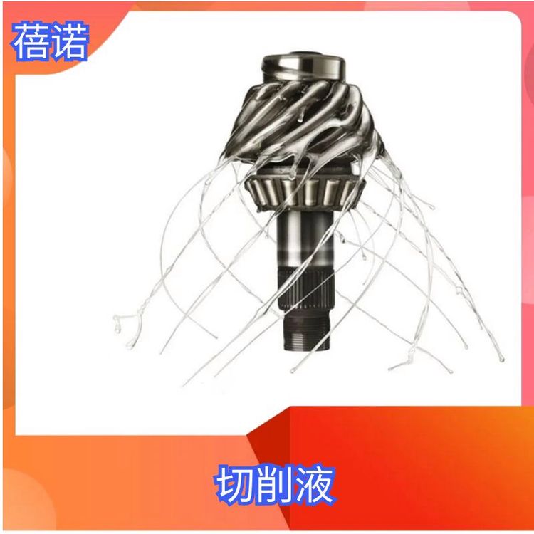 345KS-CUT全程售后保障切削液20L塑料桶裝抗菌能力可開發(fā)票蓓諾