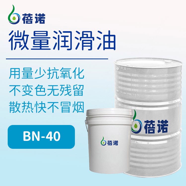 BN-40ɫ΢ͲȿpٵߓpĲP
