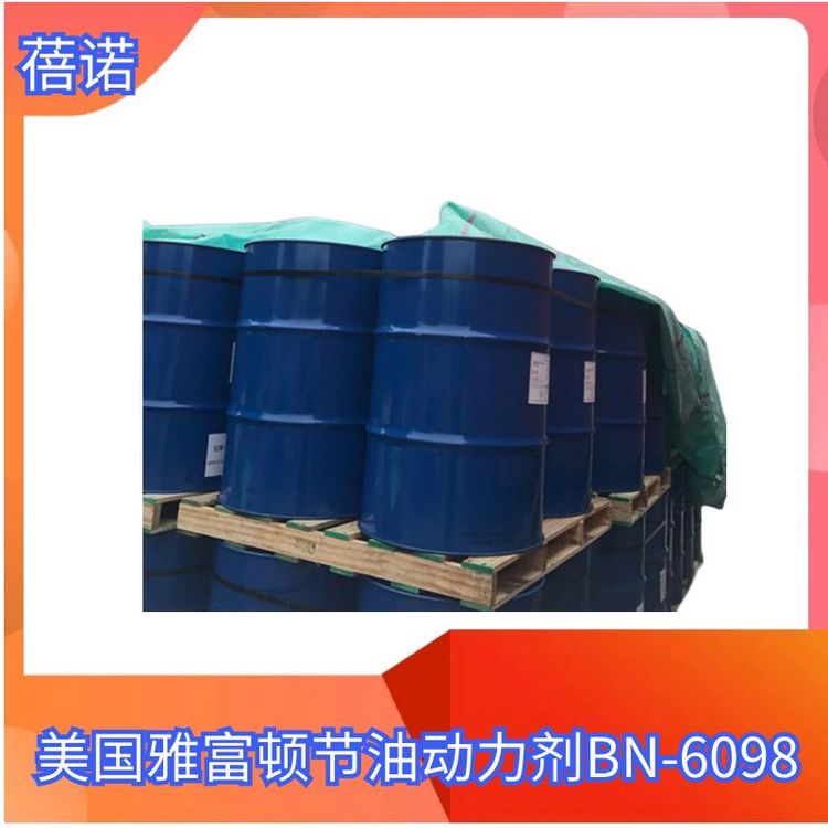 ȫ(ji)̈́(dng)e̼(ji)sȼBN-6098_(ki)l(f)ƱZ