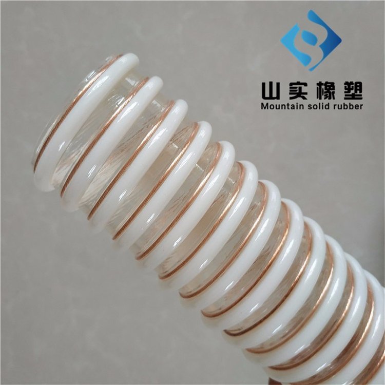 PU塑筋銅絲軟管_物料顆粒輸送管_耐高溫食品級防靜電塑筋管