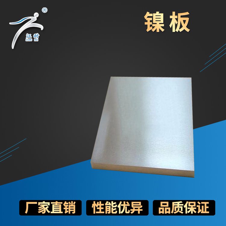 ߼懰N6懽懺ϽϵƷ|(zh)C(f)Ͻٲ