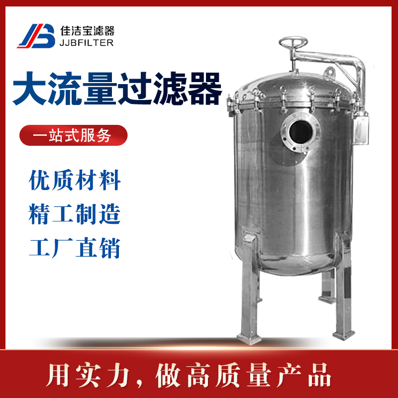 ѝV^(gu)V180m3\/h6о䓏Sˮ