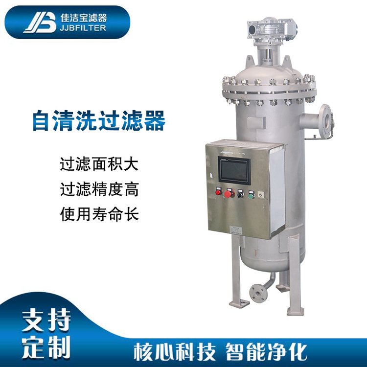 ѝVˢʽϴ^VJJBZϵԄӷ_ϴ