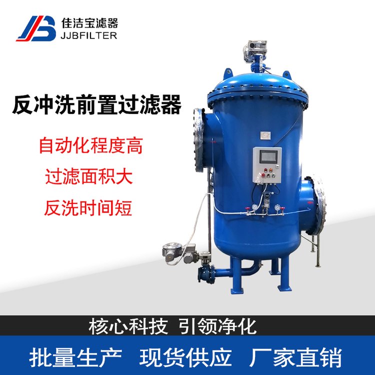 ѝV_ϴǰ^(gu)Vϴˮ̎O(sh)500m3