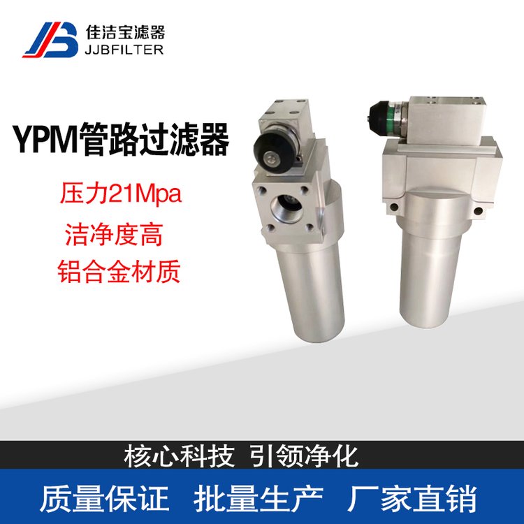 ѝVYPM·^Vи߉V͹ܵb