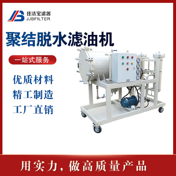 ѝVLYC-Jϵо۽YxV͙Cгs50L\/min